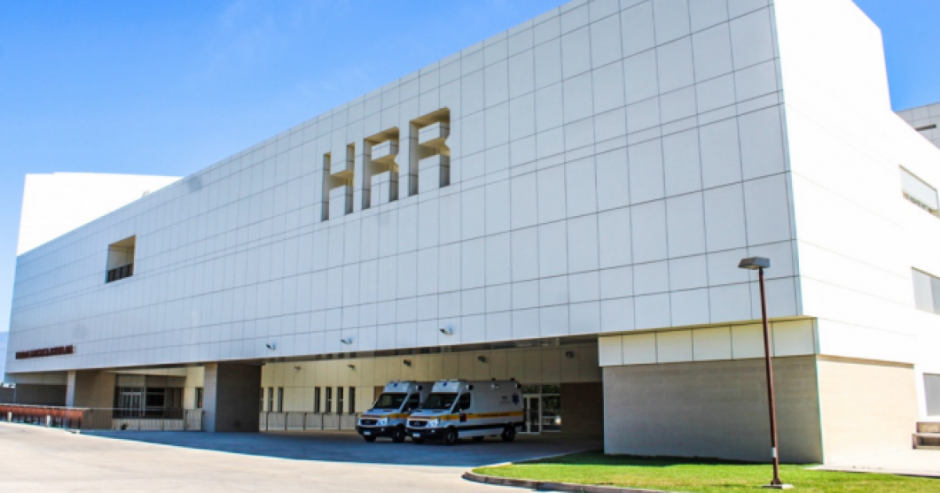Frontis Hospital Regional de Rancagua.